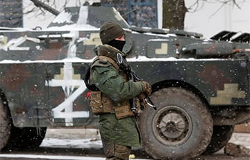Минобороны Украины: РФ планирует наступательную операцию