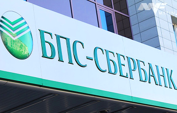 Белорусов заставляют расторгать договора с банками, где есть иностранный капитал