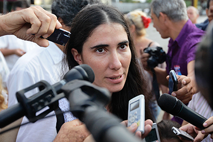 На Кубе появилось независимое онлайн-СМИ