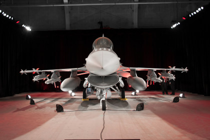 Ирак получил первый истребитель F-16IQ