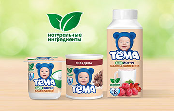 Фотофакт: Жительница Витебска купила в магазине детское питание с червяком