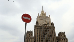Россия объявила 10 американских дипломатов персонами нон грата