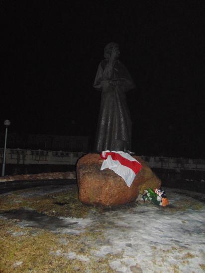 В Новогрудке отметили годовщину расстрелов на Майдане