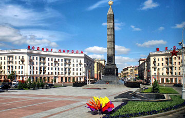 Власти отремонтировали площадь Победы в Минске за $4,6 миллиона