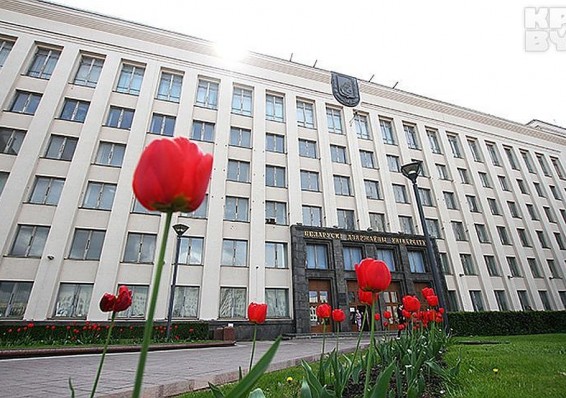 БГУ вошел в рейтинг лучших университетов Евразии