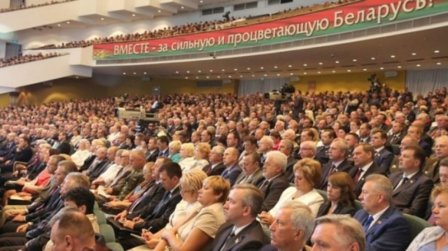 Всебелорусское народное собрание - это имитация демократии