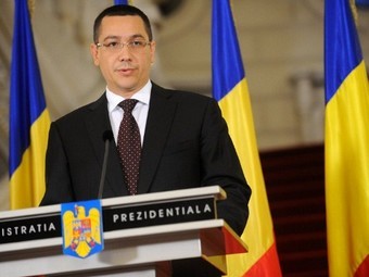 Премьер-министром Румынии стал лидер оппозиции