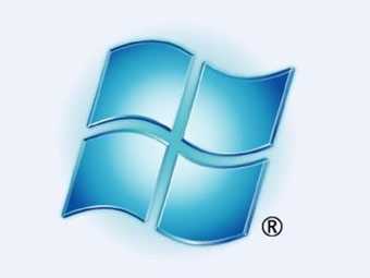 Microsoft назвала расценки на использование Windows Azure