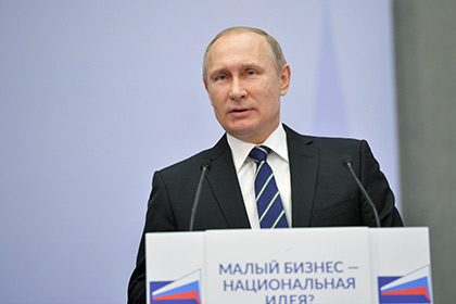 Путин напомнил интернет-хамам о Берии