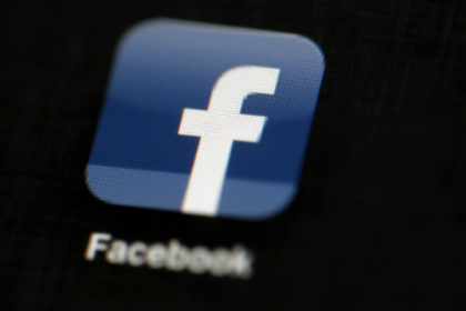 Британка зарезала бойфренда из-за его пристрастия к Facebook