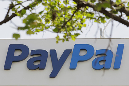 PayPal опроверг причастность ко взлому однобуквенного твиттера