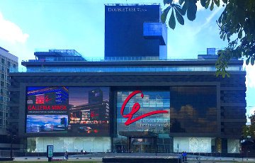 Трансляцию Олимпиады покажут в центре Минска на самом большом городском экране