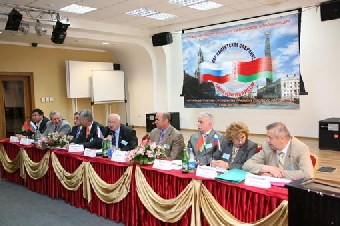 Актуальным проблемам строительства Союзного государства будет посвящена конференция в Санкт-Петербурге