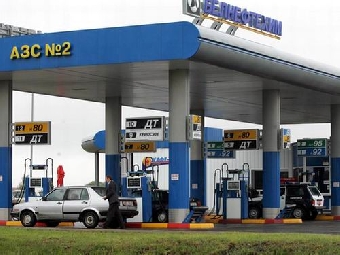 «Белнефтехим» оправдывается за повышение цен на топливо