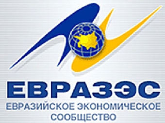 Центробанки Беларуси и России подписали Соглашение об информационном обеспечении участников интегрированного валютного рынка ЕврАзЭС