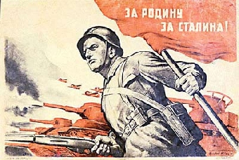 Люди против Сталина (фото)