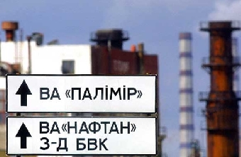 Эксперты: Белорусские власти опоздали с приватизаций «Нафтана»