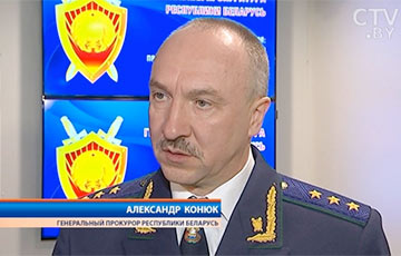 Генпрокурор: Ущерб интересам Беларуси нанес и лично Данкверт