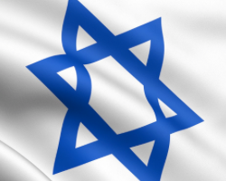 В Беларусь приедет замминистра МВД Израиля