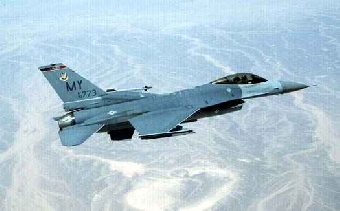 В Южной Корее разбился истребитель F-5
