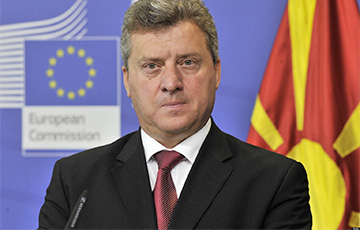 Президент Македонии отказался подписать закон об изменении названия страны