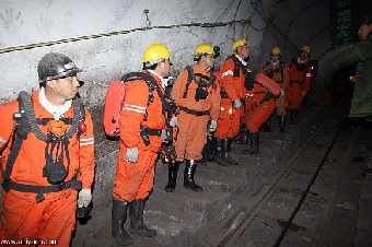При взрыве на китайской шахте погибли 46 человек