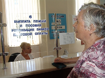 В Беларуси пенсионный возраст повышать не планируется - Королева
