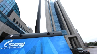 Делегацию  «Газпрома» ждут в Минске на следующей неделе