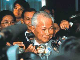 Четверых лидеров красных кхмеров обвинили в геноциде