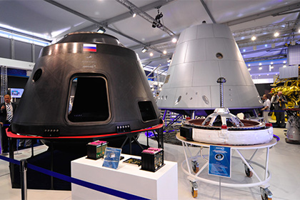 Новому российскому космическому кораблю придумали имя