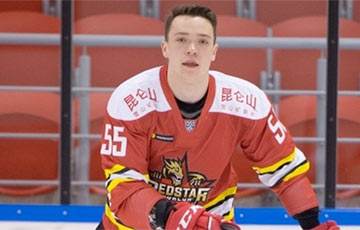 Лучший хоккеист Беларуси намекнул, что покинул китайский «Куньлунь»