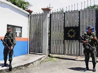 Бывшего колумбийского офицера посадили на 44 года за 250 убийств