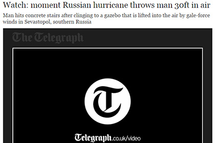 Daily Telegraph назвала Севастополь частью России