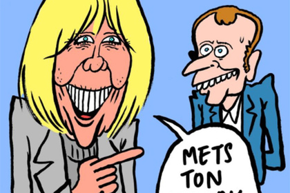 Charlie Hebdo посмеялся над кандидатом в президенты Франции и его зрелой женой