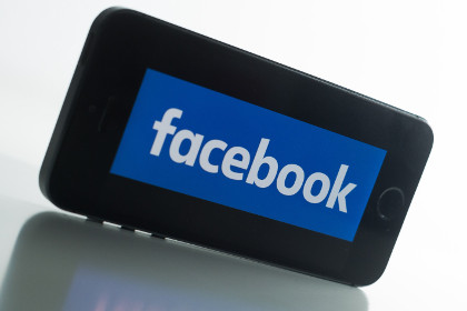 Facebook ошибочно «поместил» иностранных пользователей в Лахор после взрыва