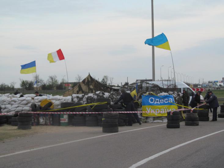 Взрыв под Одессой: ранены семь человек