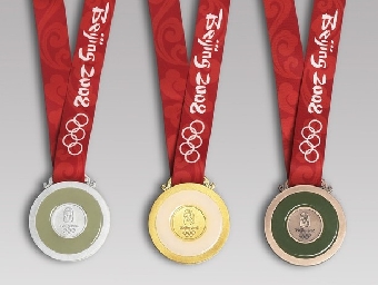 Спортсмены Минской области получат за золото I юношеских Олимпийских игр в Сингапуре по Br5 млн.