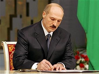 ВХС Беларуси утвердил этические нормы для посредников
