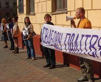 В Минске готовятся к акции 16 августа (Фото)