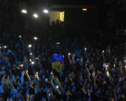 В МИД Украины озадачены запретами на использование украинских флагов на концерте ОЭ