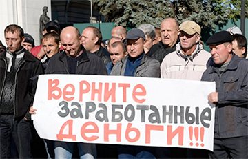 Предприятие, входящее в систему управделами Лукашенко, «сэкономило» на зарплатах работников более $40 тысяч?