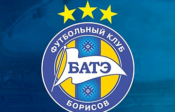 Руководство БАТЭ рассказало о задачах команды на сезон-2020
