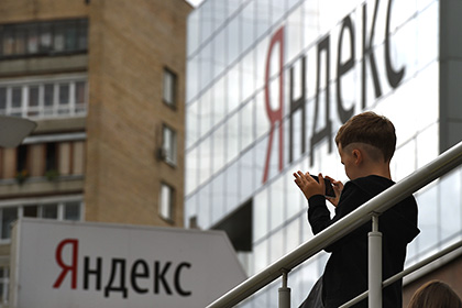 «Яндекс» включили в судебное разбирательство Google и ФАС