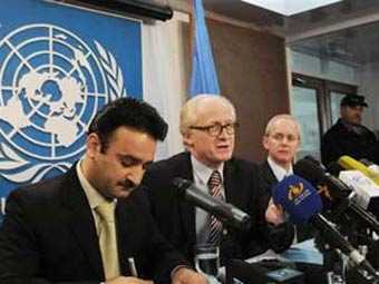 ООН опровергла слухи об эвакуации своего персонала из Афганистана