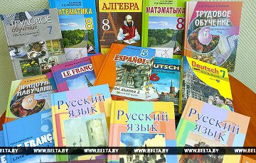 Лукашенко - профессорам: Что вам мешает написать нормальный учебник?
