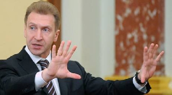 Шувалов: Позиция Минска по пошлинам на нефтепродукты не имеет правовых основ