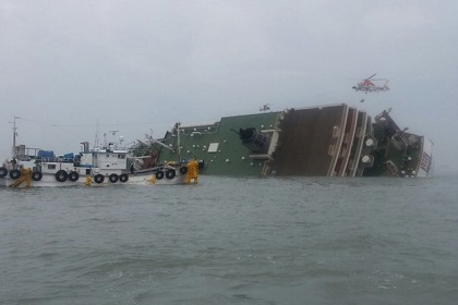 На борту затонувшего в Южной Корее судна находилось 470 человек