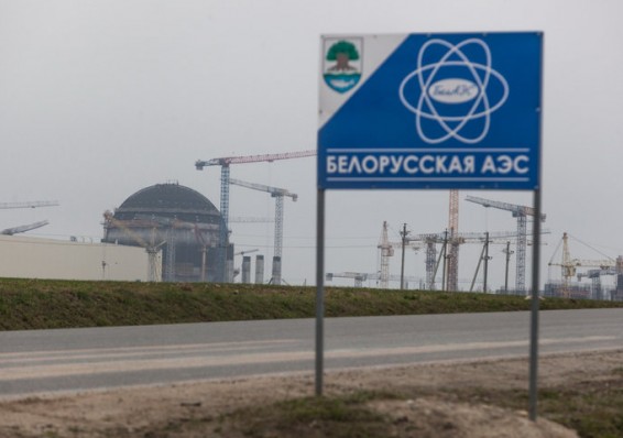 Ядерное топливо загрузят на БелАЭС в конце 2018 года