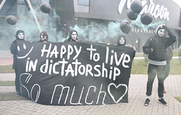 Белорусские анархисты ответили на провокации властей