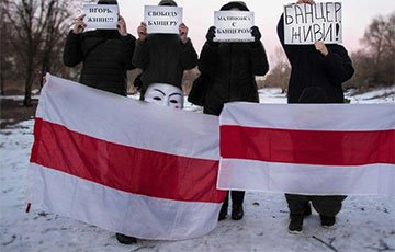 Минские партизаны провели акцию в поддержку  Игоря Банцера